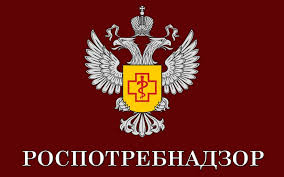 Логотип партнёра